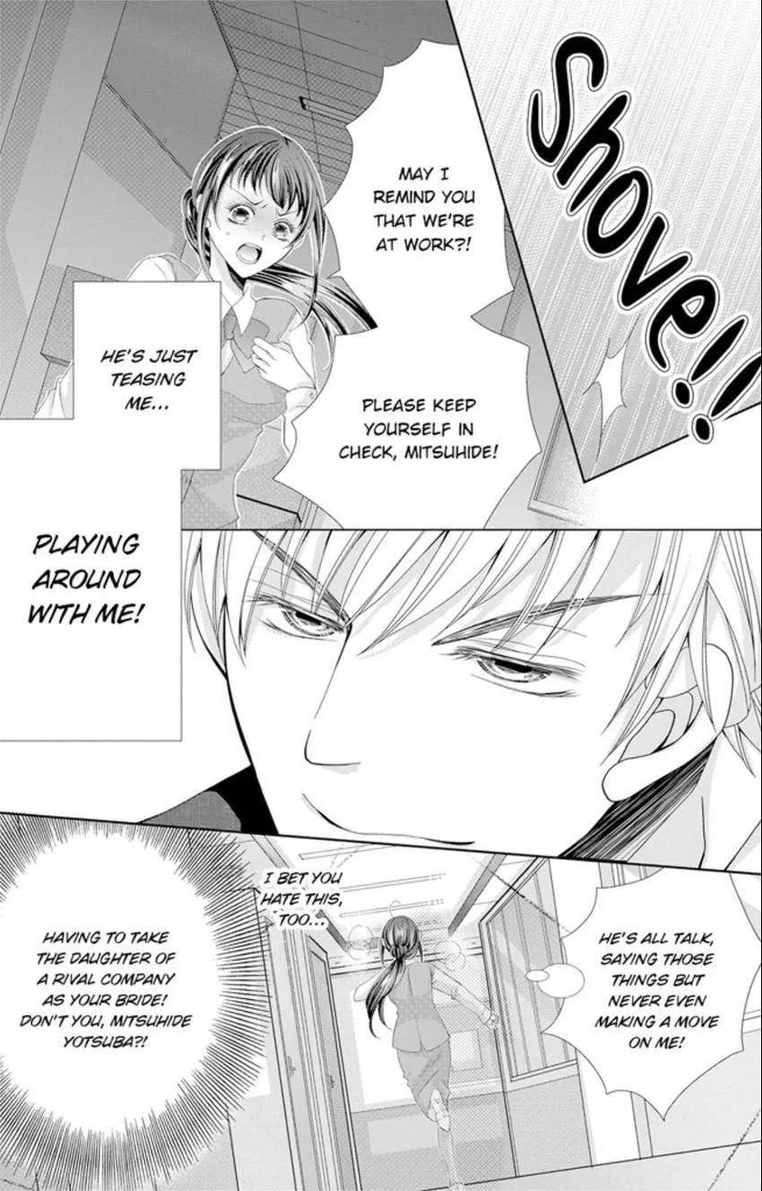 Happily Ever After: Political Marriage to a Sadistic Company President Chapter 1 page 20 - 
