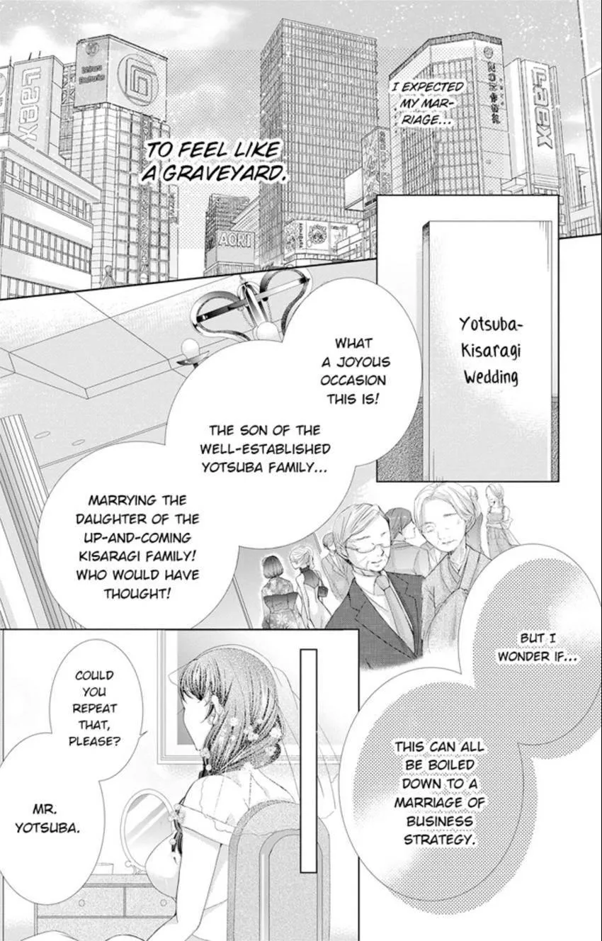 Happily Ever After: Political Marriage to a Sadistic Company President Chapter 1 page 3 - 