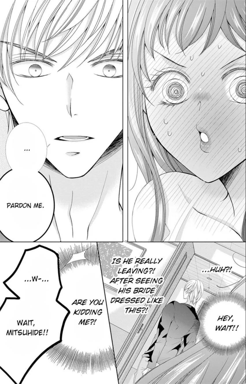 Happily Ever After: Political Marriage to a Sadistic Company President Chapter 1 page 23 - 