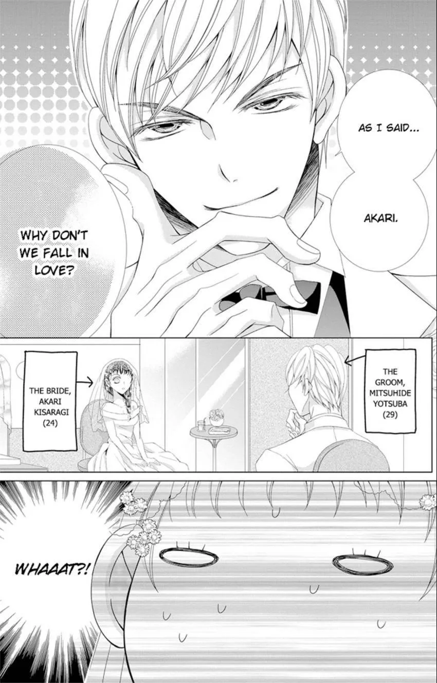 Happily Ever After: Political Marriage to a Sadistic Company President Chapter 1 page 4 - 