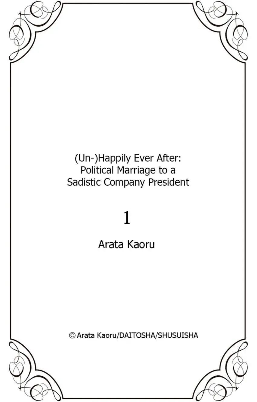 Happily Ever After: Political Marriage to a Sadistic Company President Chapter 1 page 39 - 