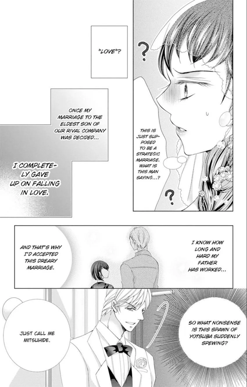 Happily Ever After: Political Marriage to a Sadistic Company President Chapter 1 page 5 - 