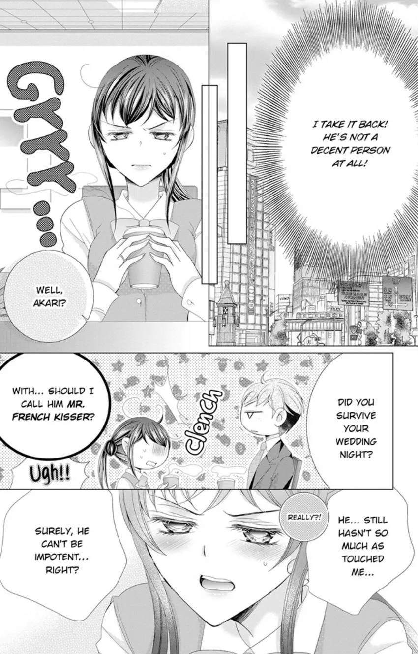 Happily Ever After: Political Marriage to a Sadistic Company President Chapter 1 page 10 - 