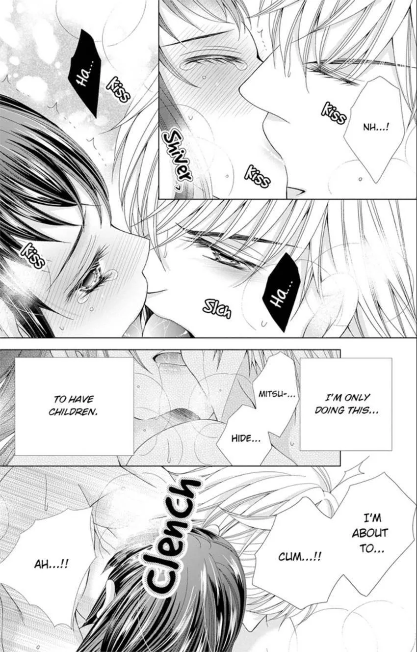 Happily Ever After: Political Marriage to a Sadistic Company President Chapter 2 page 11 - 