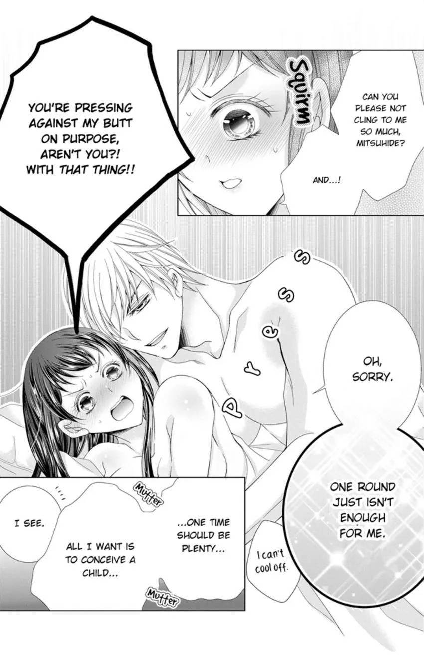 Happily Ever After: Political Marriage to a Sadistic Company President Chapter 2 page 13 - 