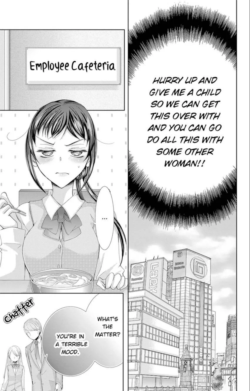 Happily Ever After: Political Marriage to a Sadistic Company President Chapter 2 page 17 - 