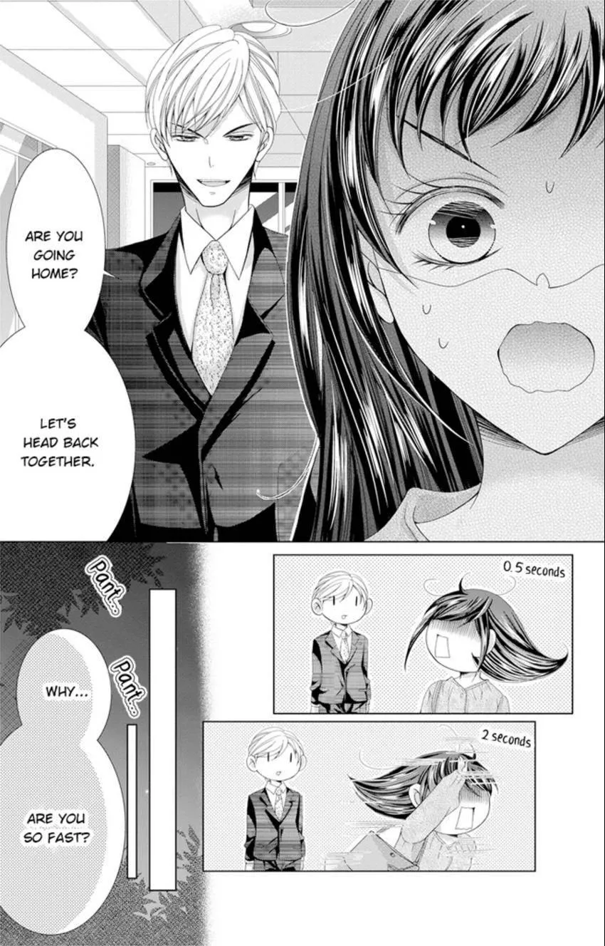 Happily Ever After: Political Marriage to a Sadistic Company President Chapter 2 page 21 - 