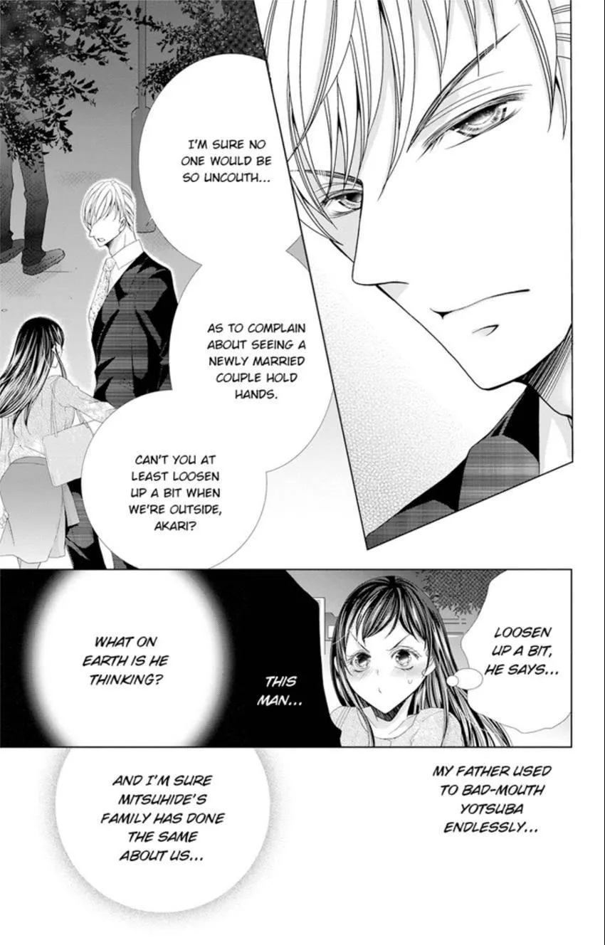 Happily Ever After: Political Marriage to a Sadistic Company President Chapter 2 page 23 - 