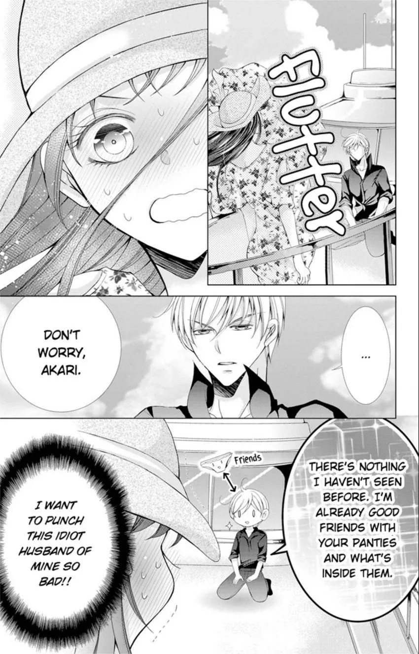 Happily Ever After: Political Marriage to a Sadistic Company President Chapter 3 page 11 - 