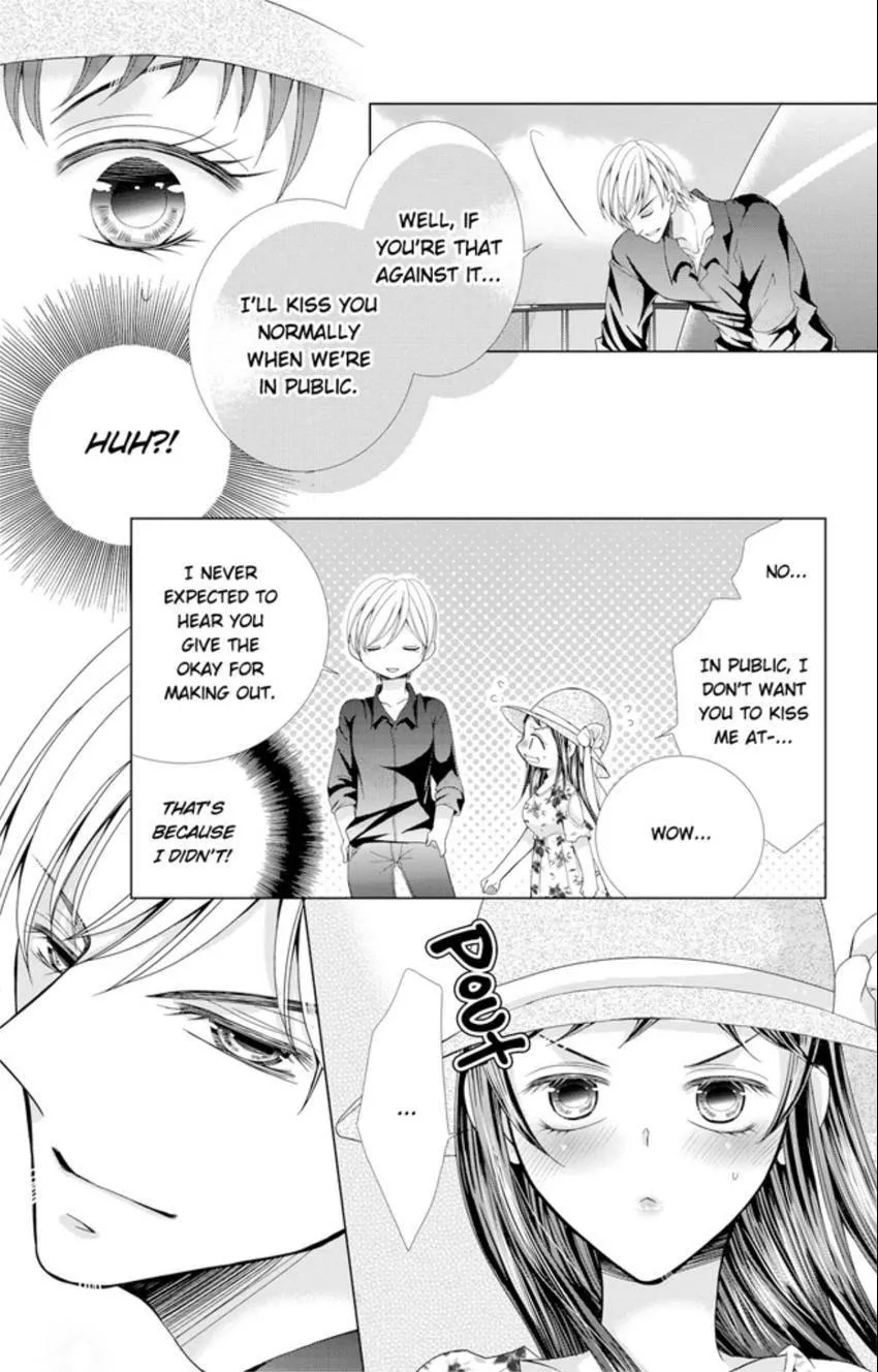Happily Ever After: Political Marriage to a Sadistic Company President Chapter 3 page 12 - 
