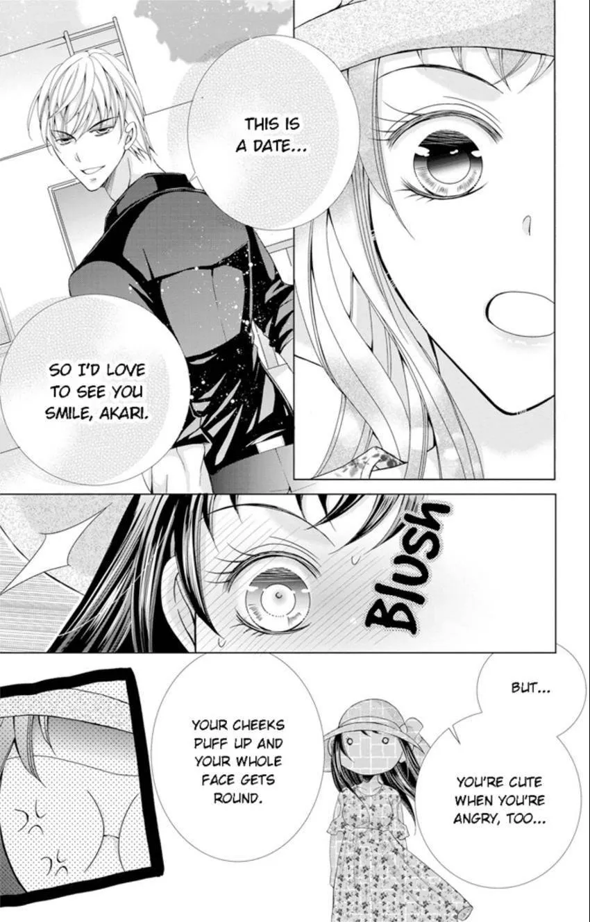 Happily Ever After: Political Marriage to a Sadistic Company President Chapter 3 page 16 - 