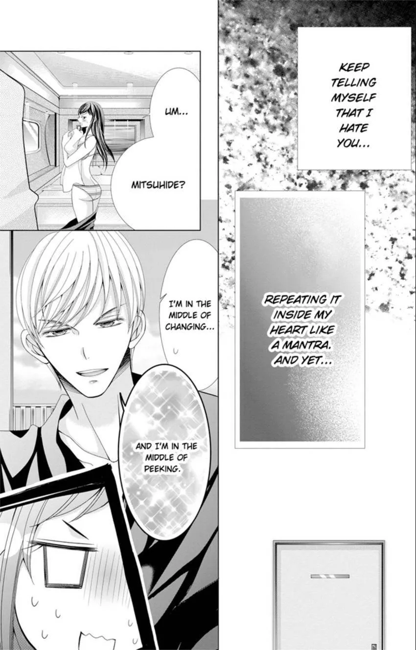 Happily Ever After: Political Marriage to a Sadistic Company President Chapter 3 page 22 - 