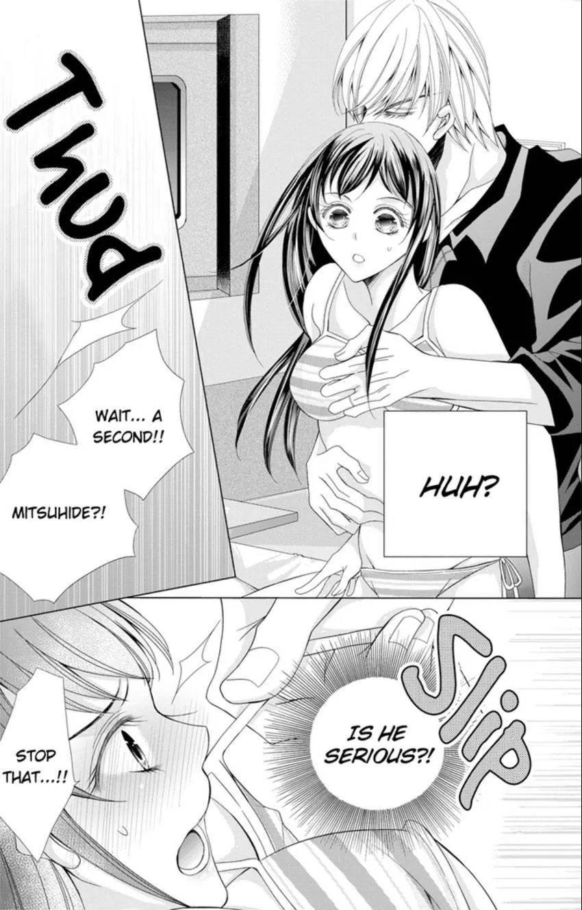 Happily Ever After: Political Marriage to a Sadistic Company President Chapter 3 page 24 - 
