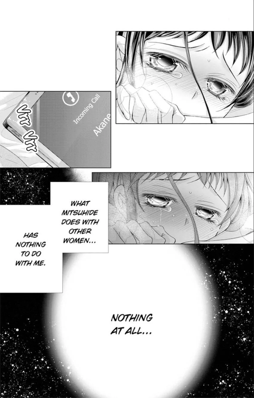 Happily Ever After: Political Marriage to a Sadistic Company President Chapter 3 page 34 - 