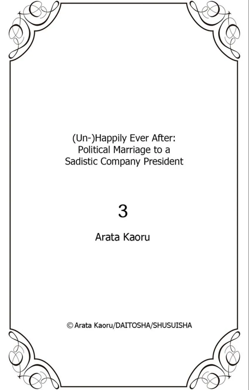 Happily Ever After: Political Marriage to a Sadistic Company President Chapter 3 page 37 - 