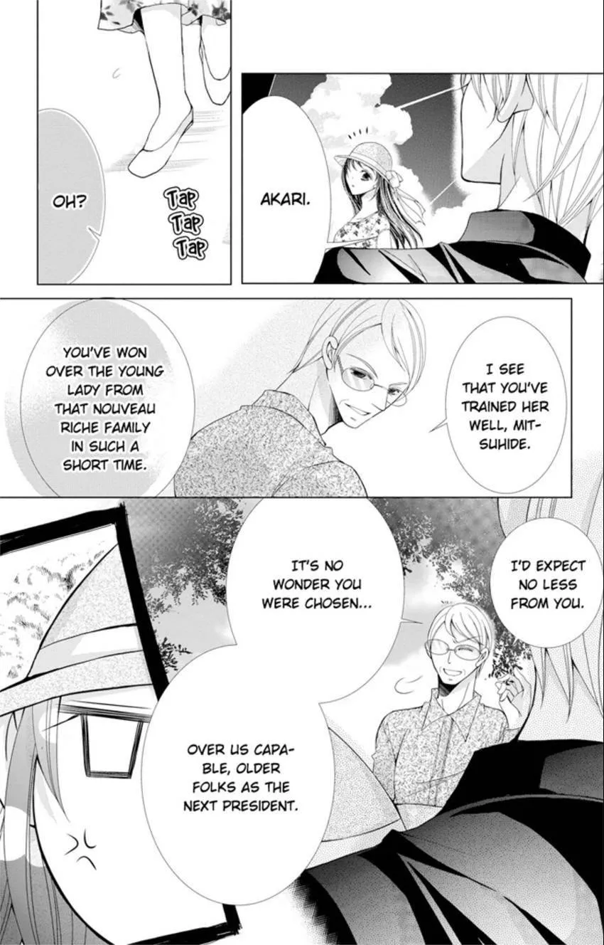 Happily Ever After: Political Marriage to a Sadistic Company President Chapter 3 page 5 - 