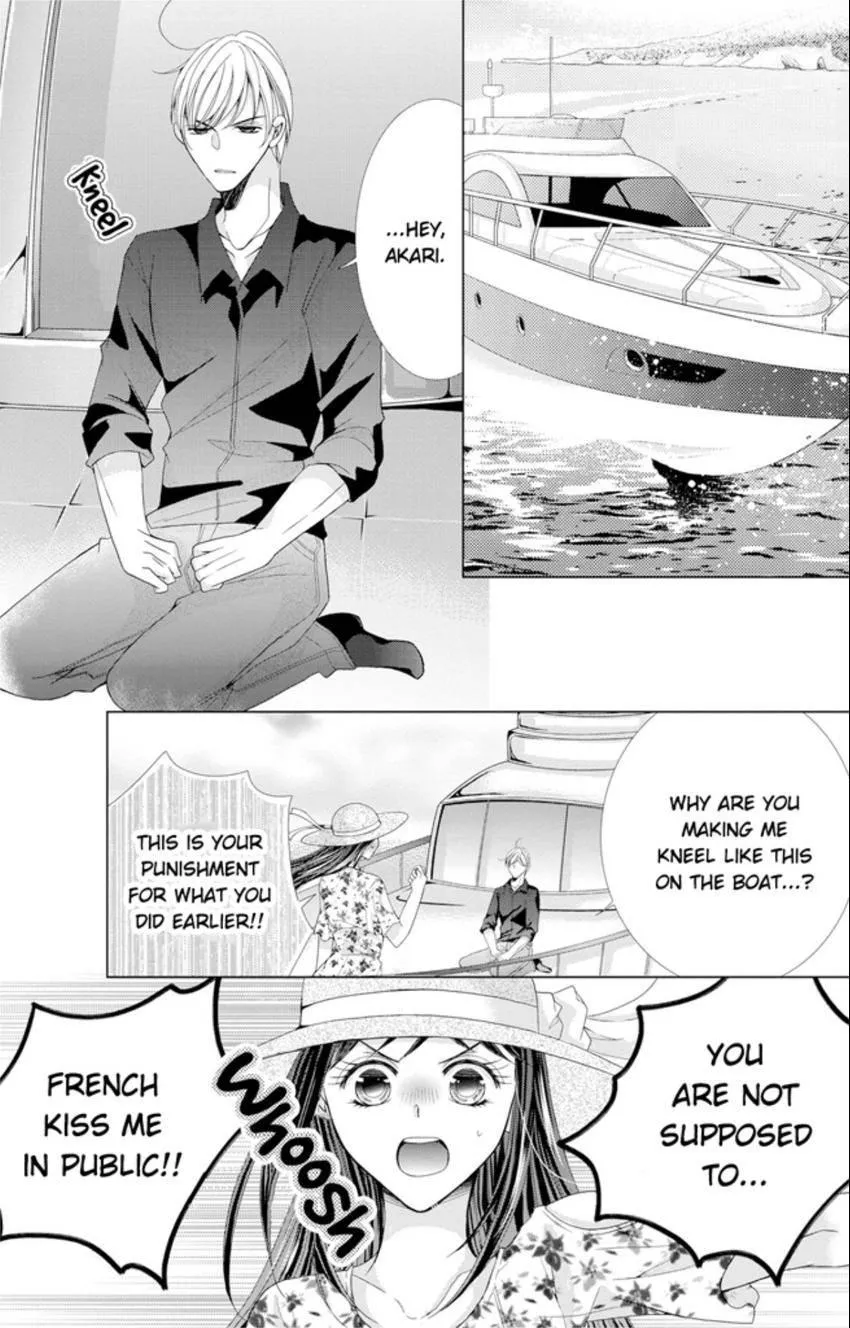 Happily Ever After: Political Marriage to a Sadistic Company President Chapter 3 page 10 - 