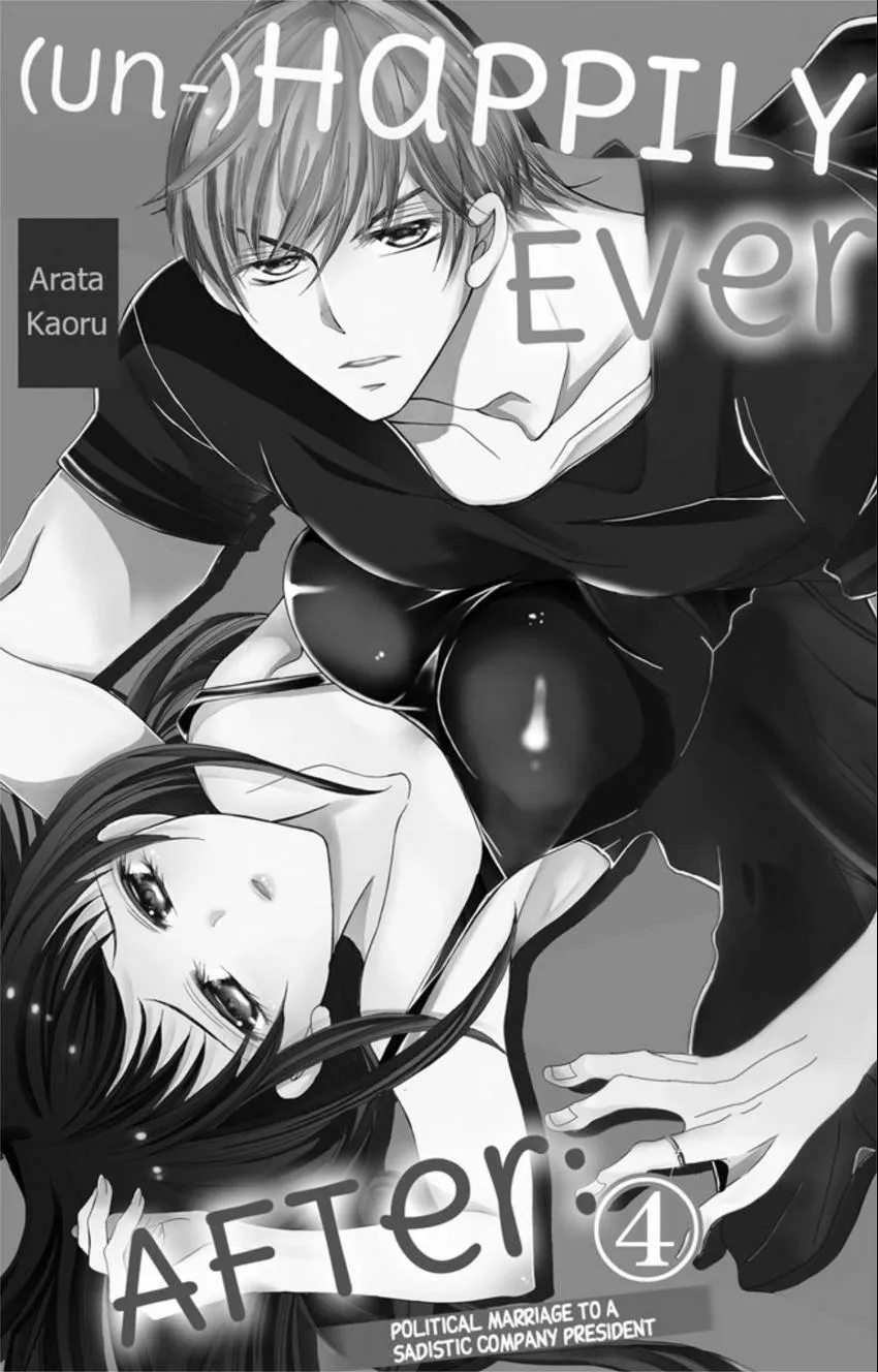 Happily Ever After: Political Marriage to a Sadistic Company President Chapter 4 page 2 - 