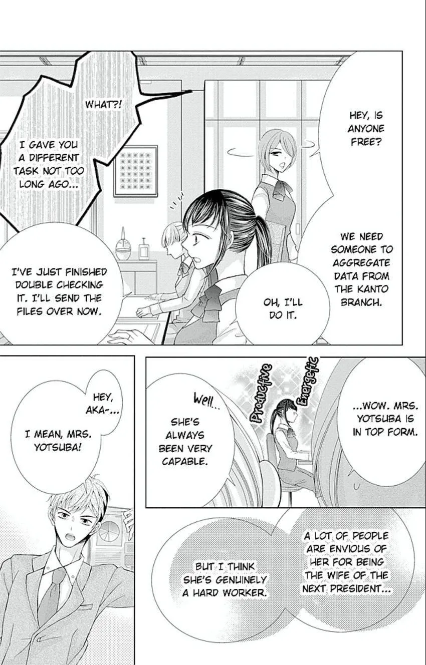 Happily Ever After: Political Marriage to a Sadistic Company President Chapter 4 page 12 - 