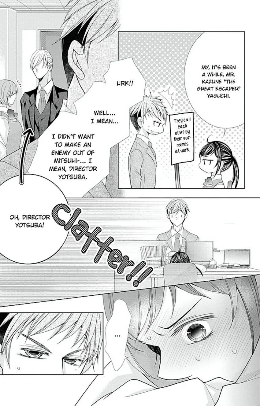 Happily Ever After: Political Marriage to a Sadistic Company President Chapter 4 page 13 - 