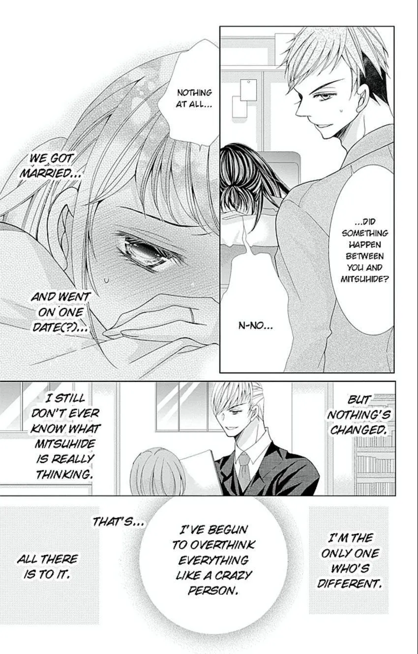 Happily Ever After: Political Marriage to a Sadistic Company President Chapter 4 page 14 - 