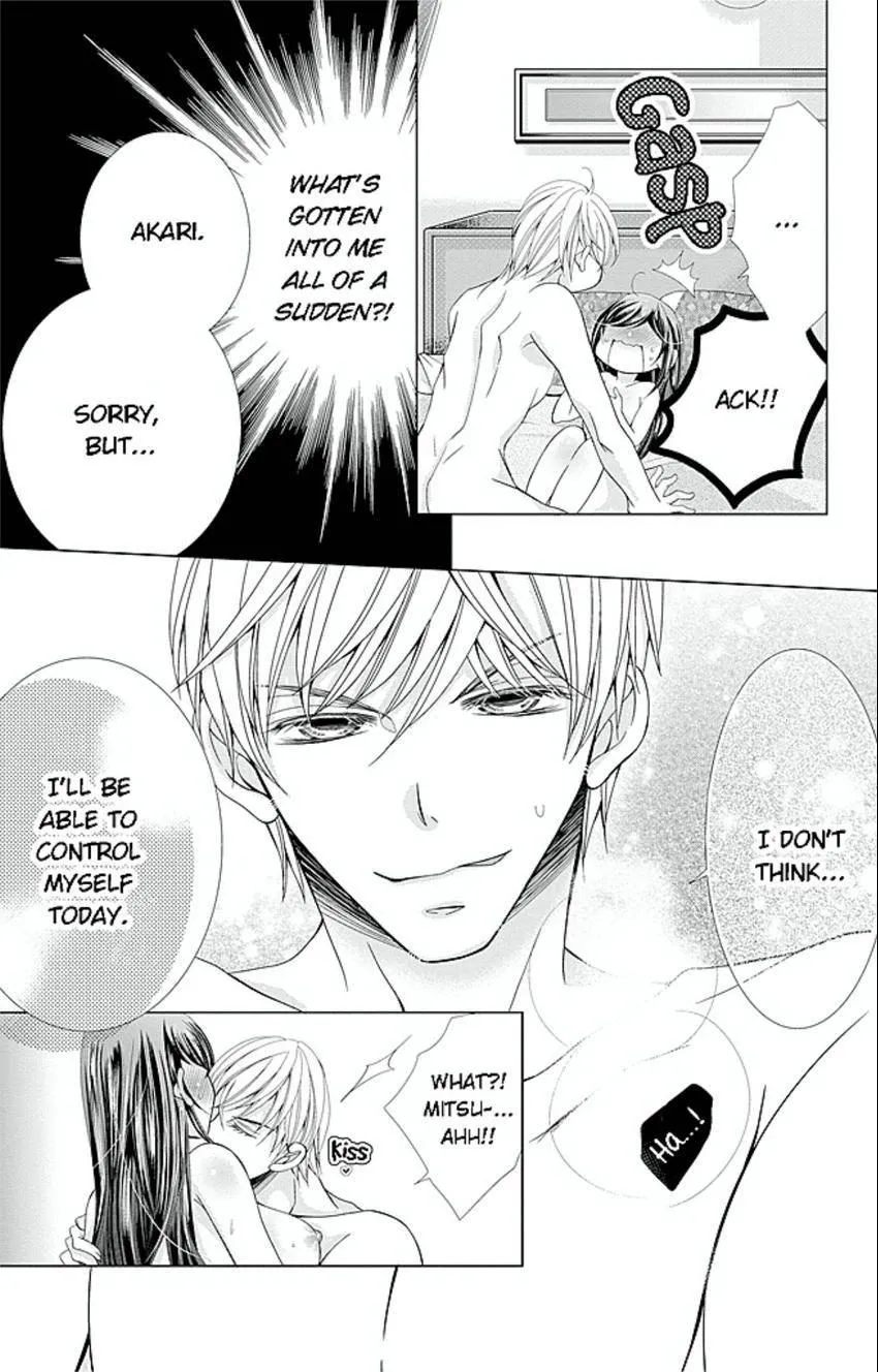 Happily Ever After: Political Marriage to a Sadistic Company President Chapter 4 page 19 - 