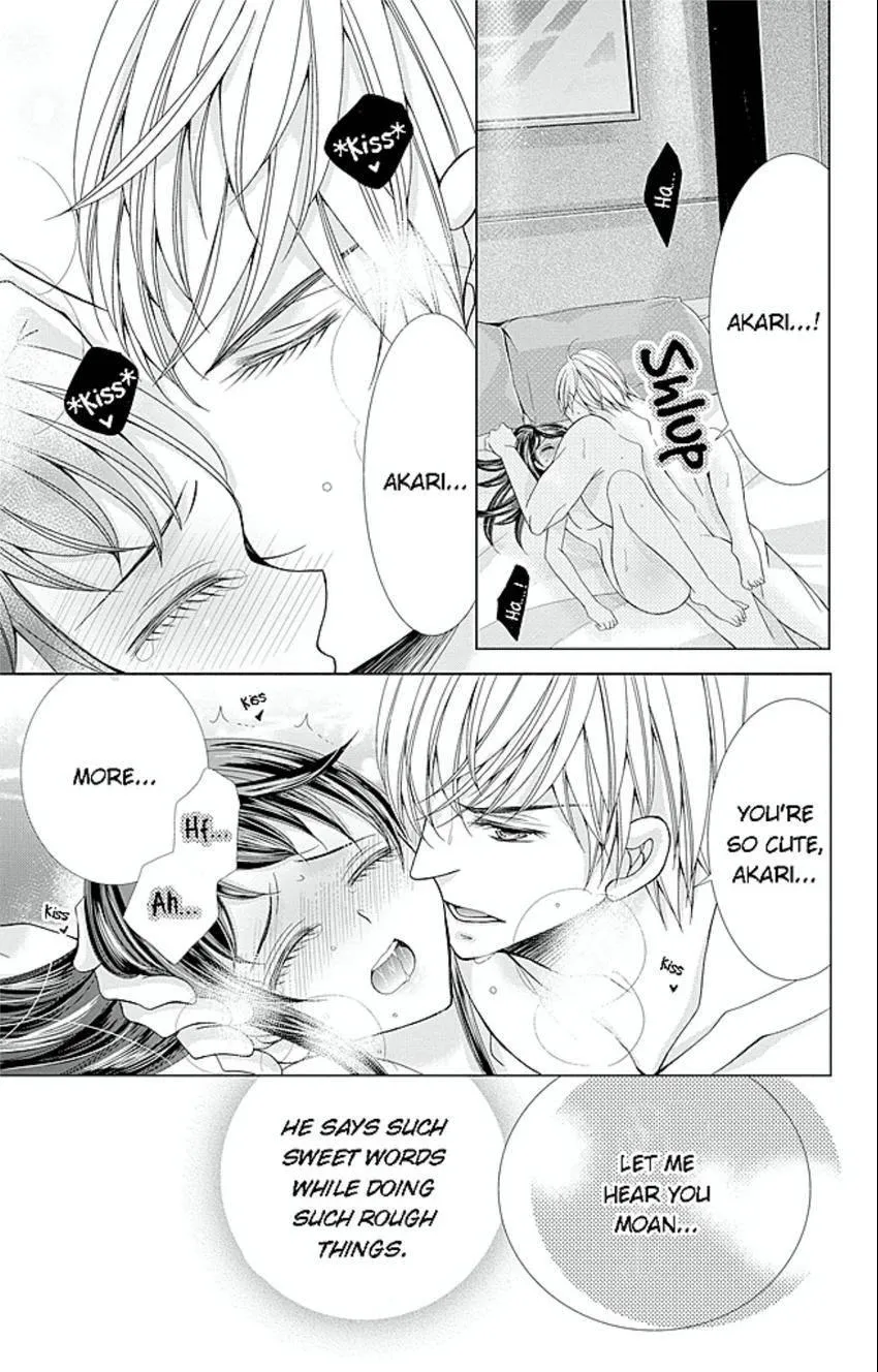 Happily Ever After: Political Marriage to a Sadistic Company President Chapter 4 page 4 - 
