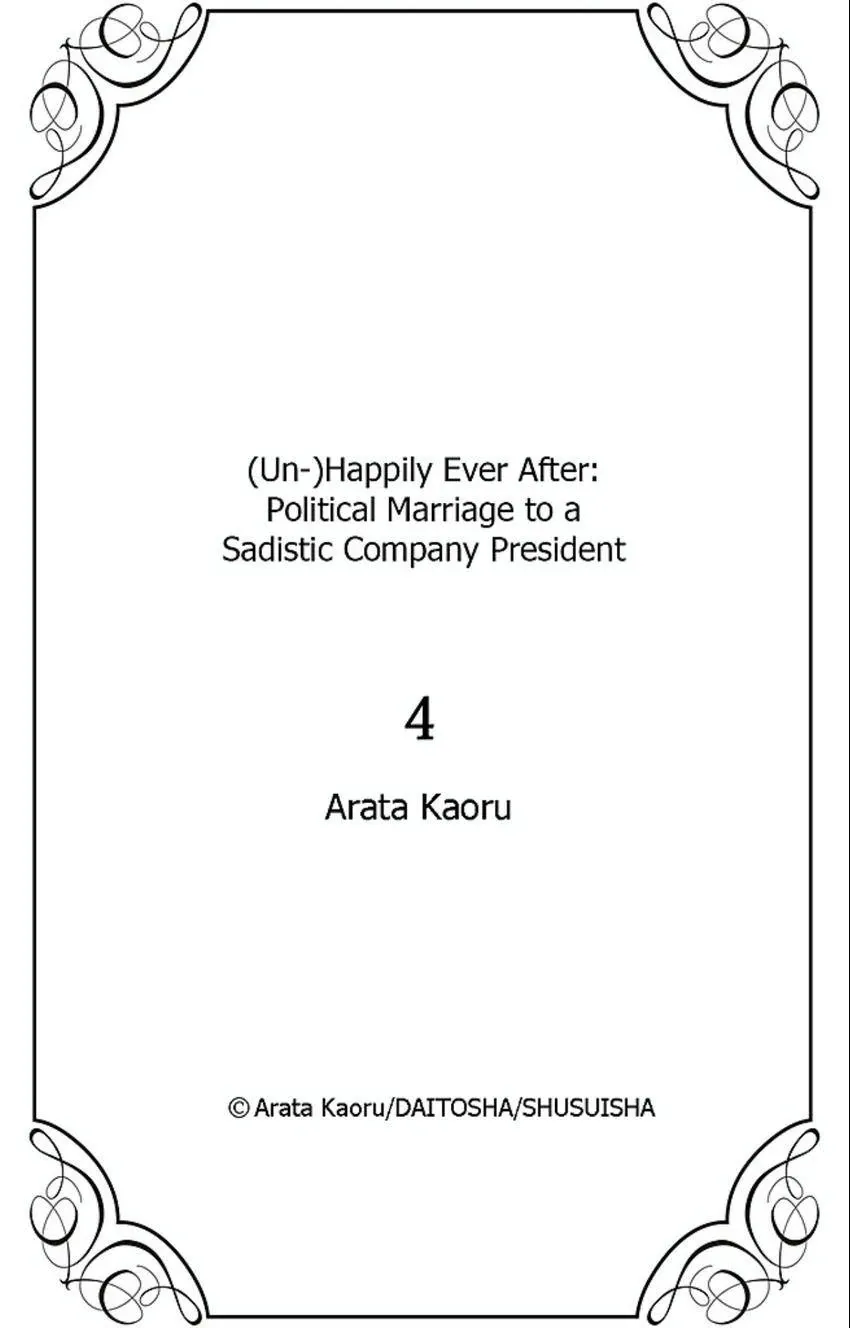 Happily Ever After: Political Marriage to a Sadistic Company President Chapter 4 page 35 - 