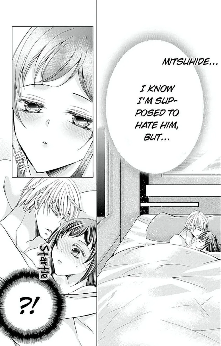 Happily Ever After: Political Marriage to a Sadistic Company President Chapter 4 page 5 - 