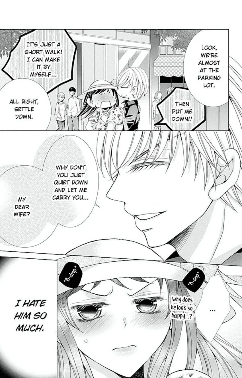 Happily Ever After: Political Marriage to a Sadistic Company President Chapter 4 page 10 - 