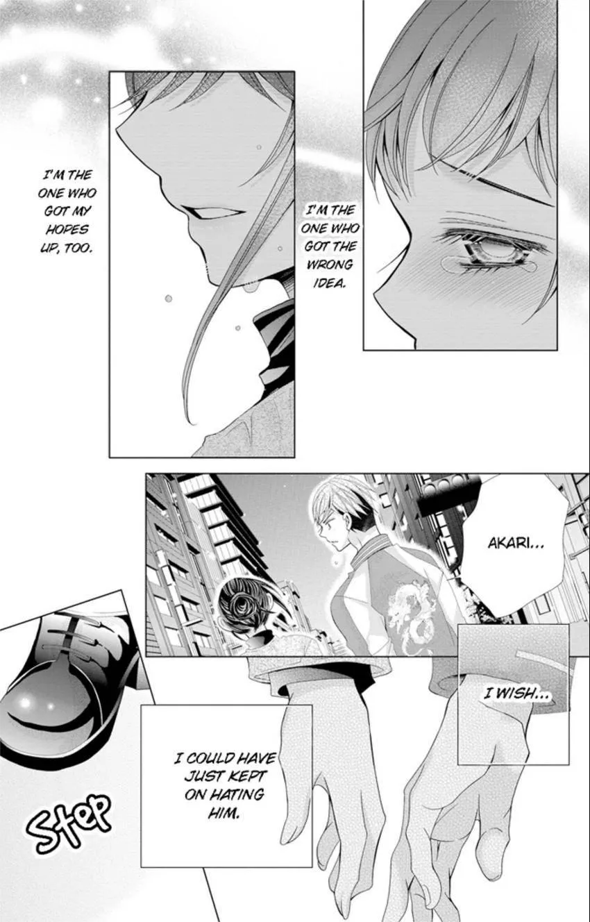 Happily Ever After: Political Marriage to a Sadistic Company President Chapter 5 page 15 - 