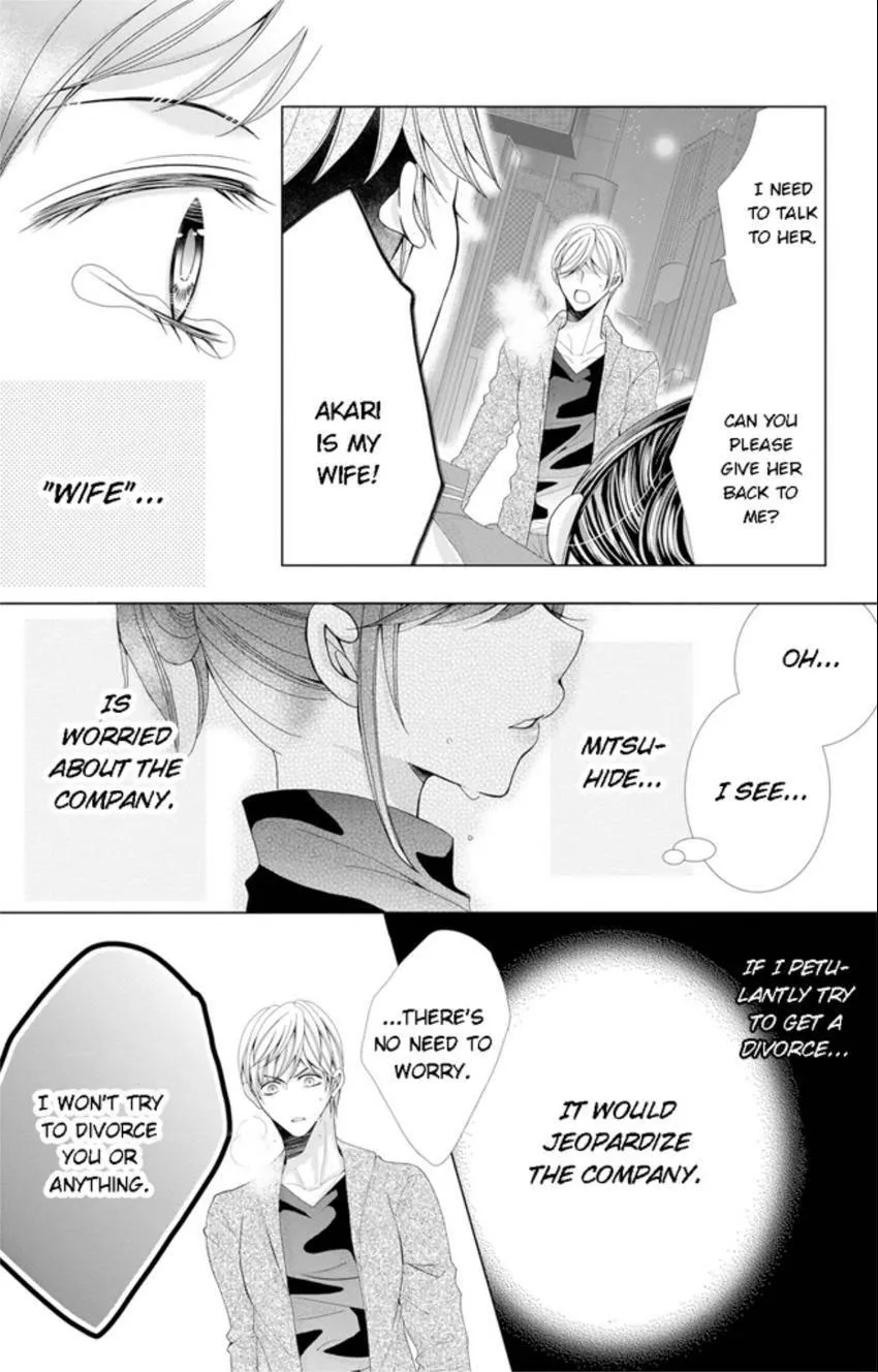 Happily Ever After: Political Marriage to a Sadistic Company President Chapter 5 page 18 - 