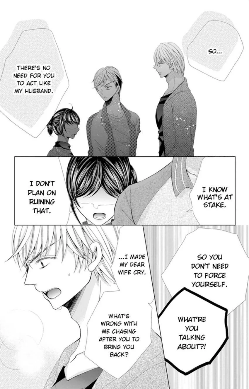 Happily Ever After: Political Marriage to a Sadistic Company President Chapter 5 page 19 - 