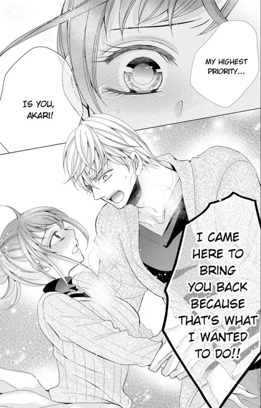 Happily Ever After: Political Marriage to a Sadistic Company President Chapter 5 page 20 - 