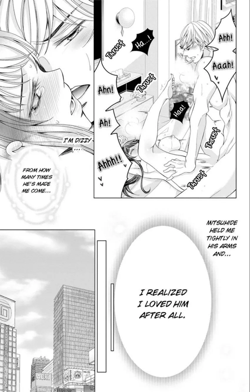 Happily Ever After: Political Marriage to a Sadistic Company President Chapter 5 page 33 - 