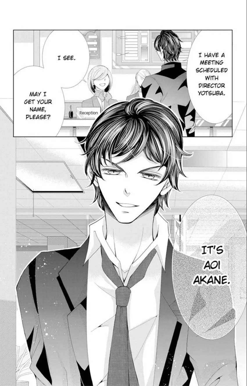 Happily Ever After: Political Marriage to a Sadistic Company President Chapter 5 page 34 - 