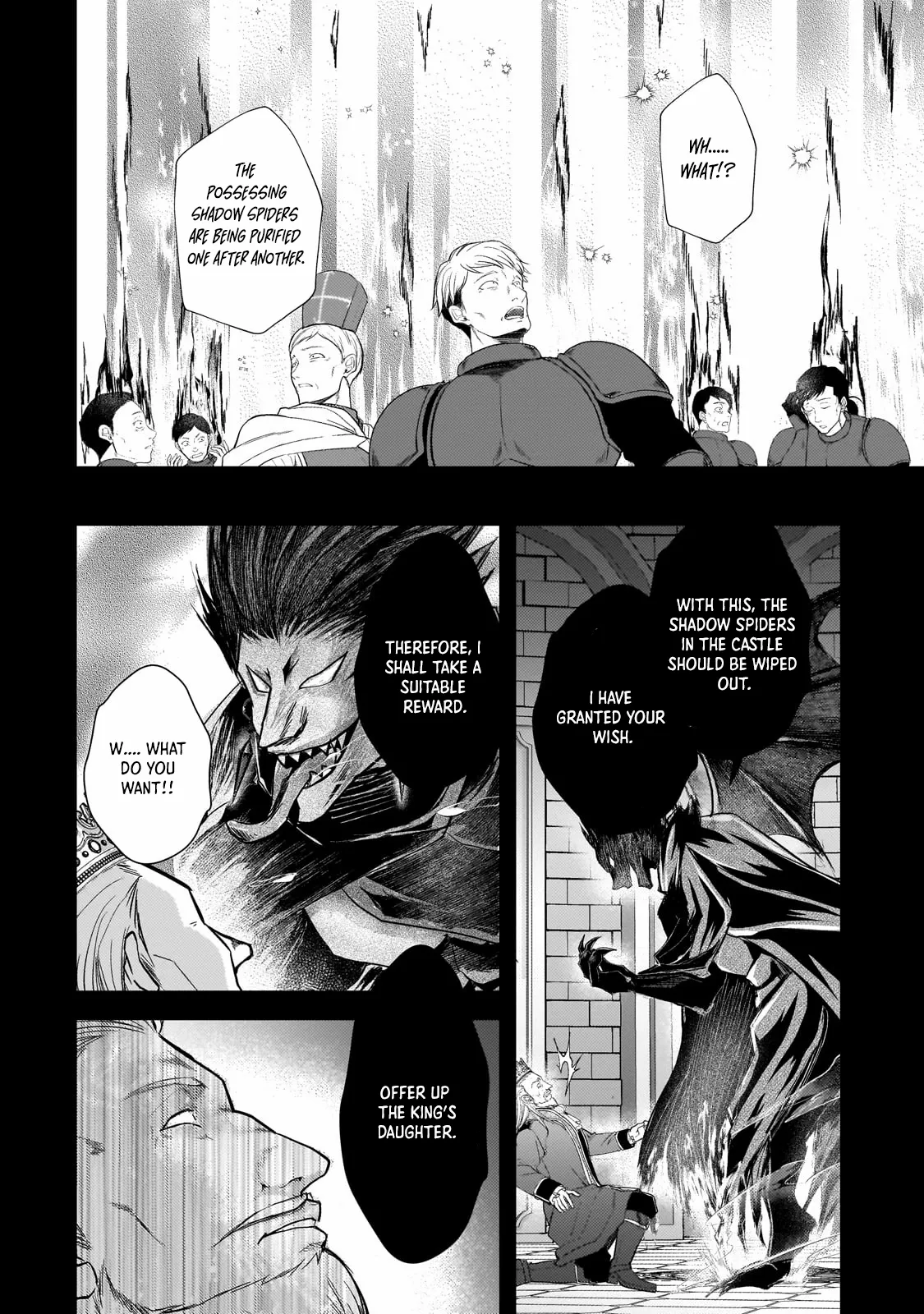 Happiness of the Sacrificial Princess — Bride of the Demon King Chapter 1 page 16 - 