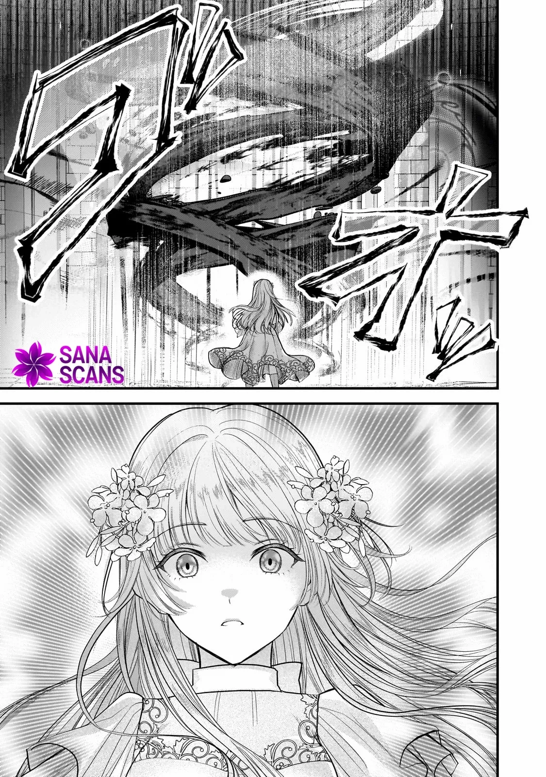 Happiness of the Sacrificial Princess — Bride of the Demon King Chapter 1 page 32 - 