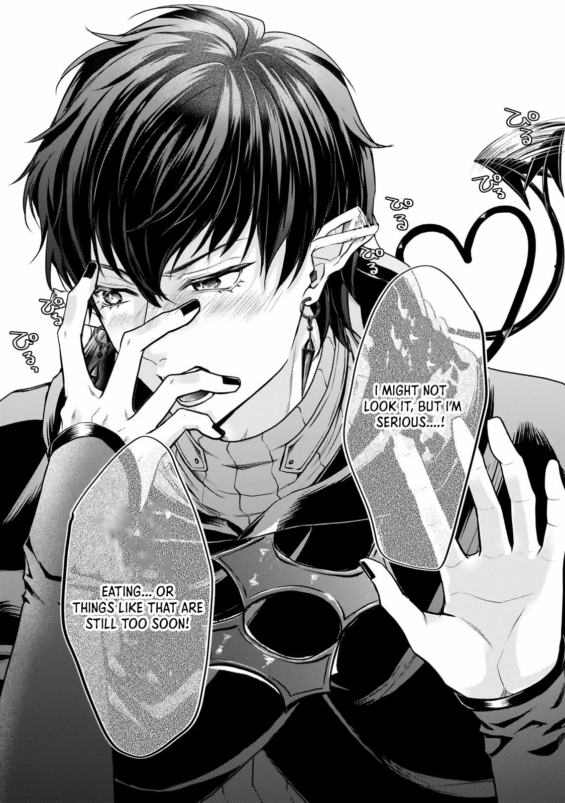 Happiness of the Sacrificial Princess — Bride of the Demon King Chapter 1 page 48 - 