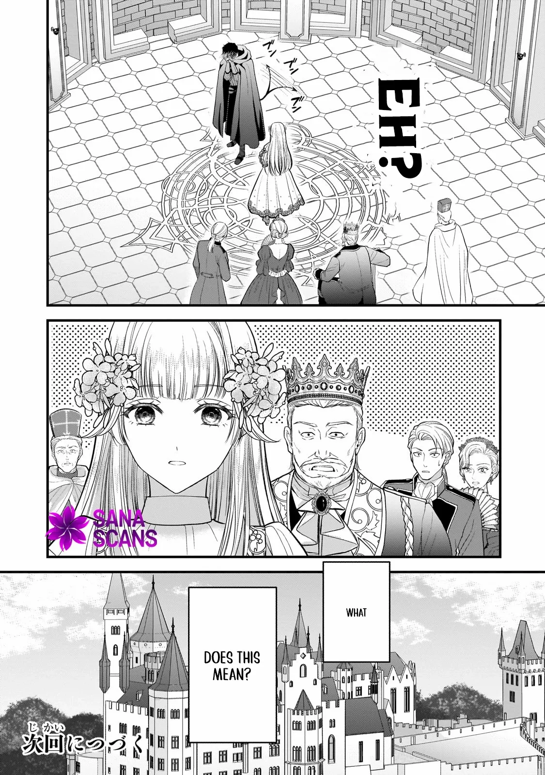 Happiness of the Sacrificial Princess — Bride of the Demon King Chapter 1 page 49 - 