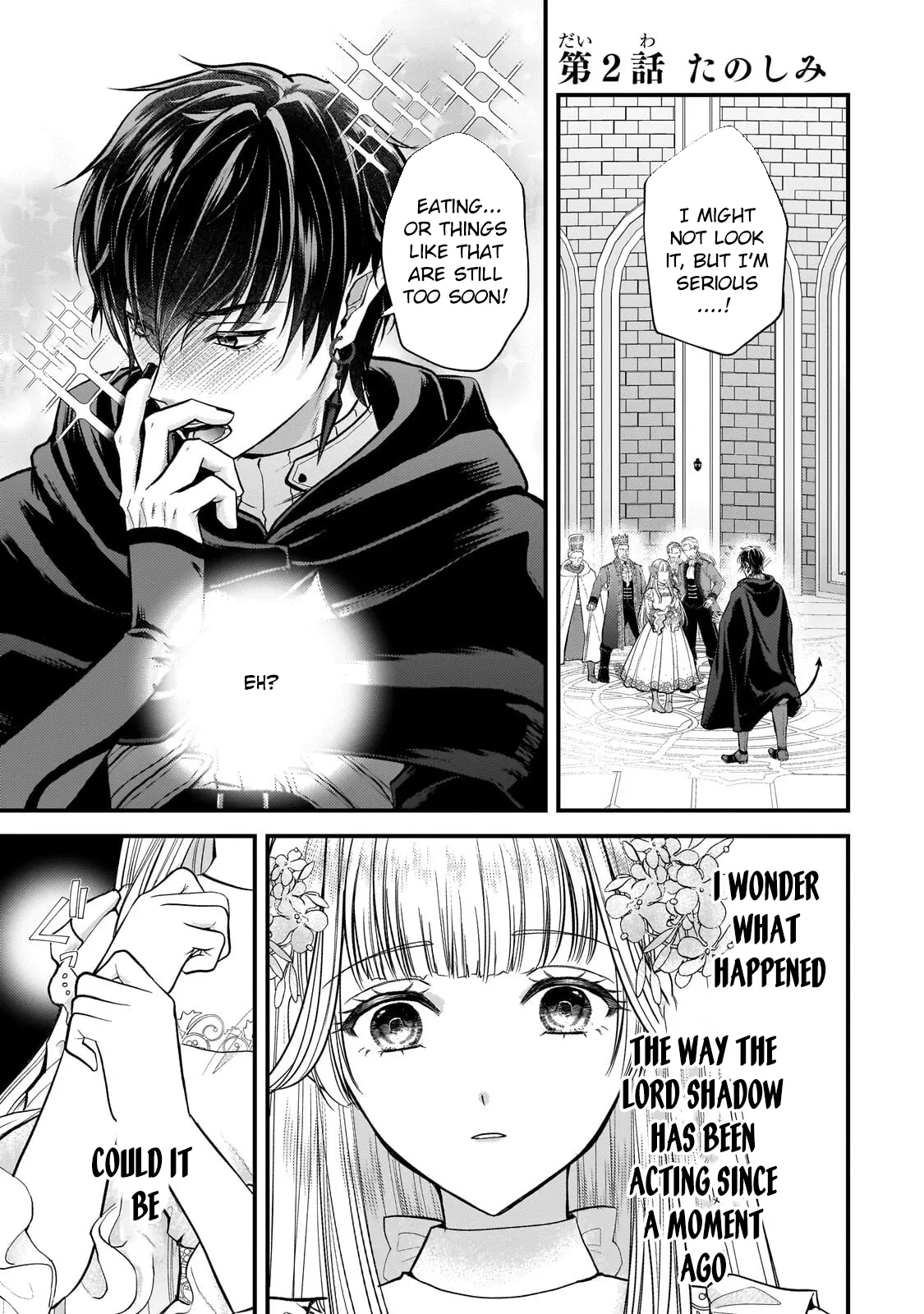 Happiness of the Sacrificial Princess — Bride of the Demon King Chapter 2 page 1 - 