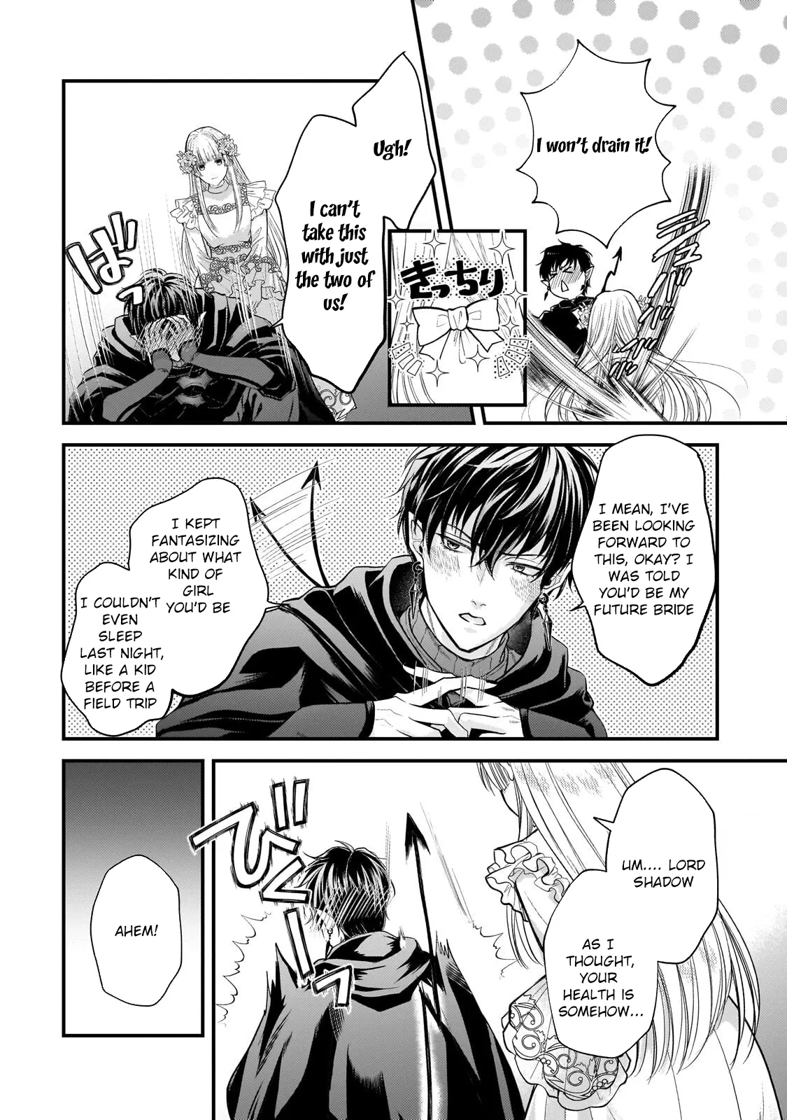 Happiness of the Sacrificial Princess — Bride of the Demon King Chapter 2 page 14 - 