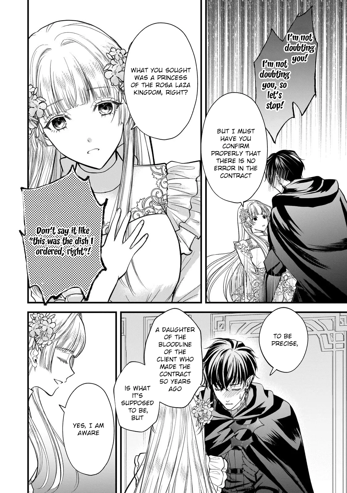 Happiness of the Sacrificial Princess — Bride of the Demon King Chapter 2 page 22 - 