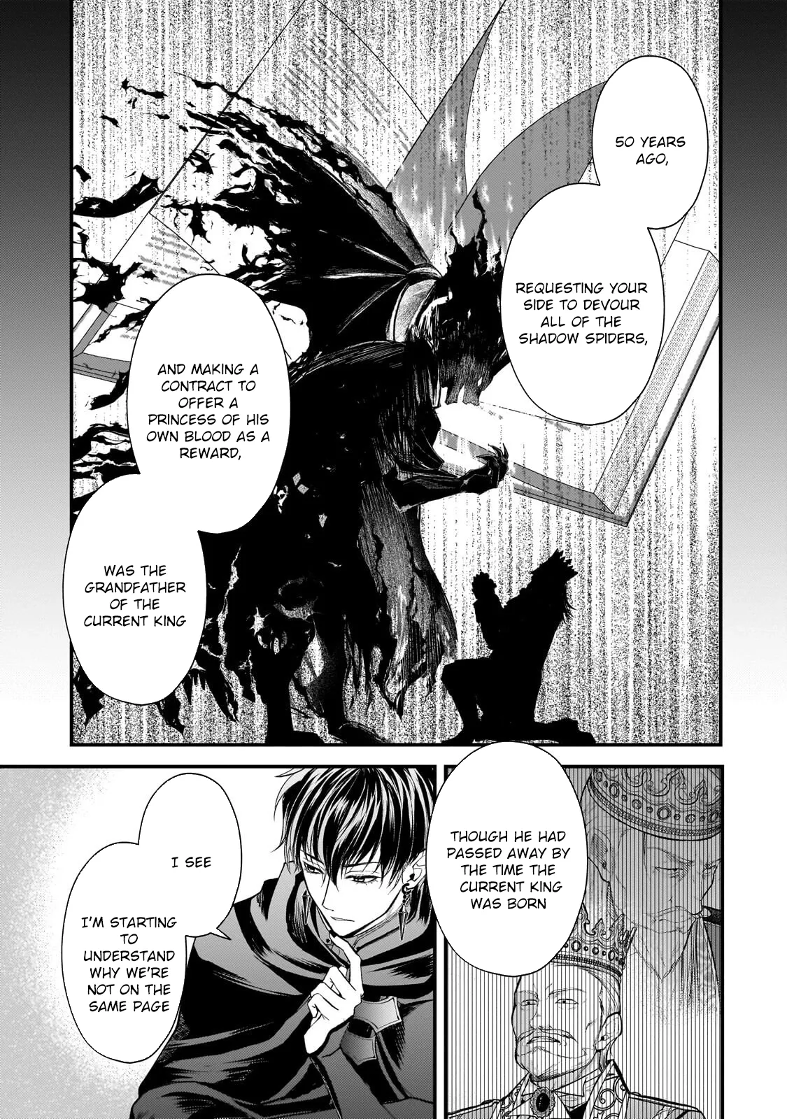 Happiness of the Sacrificial Princess — Bride of the Demon King Chapter 2 page 23 - 