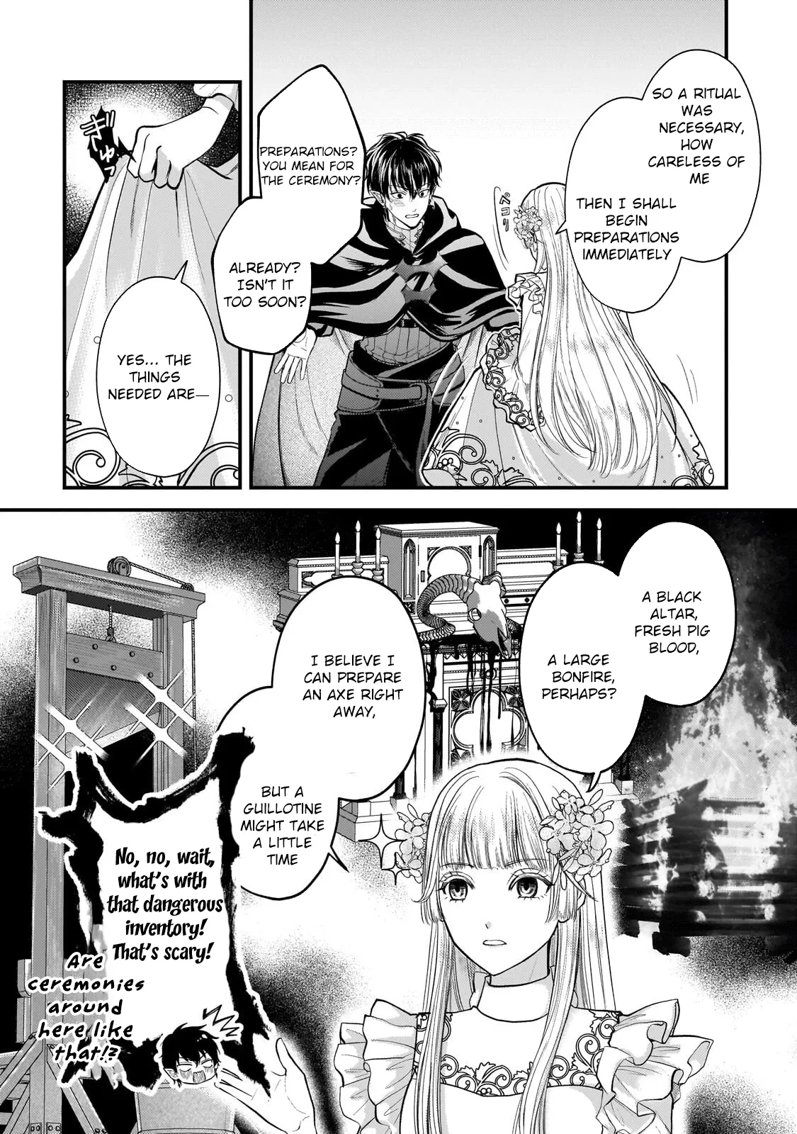 Happiness of the Sacrificial Princess — Bride of the Demon King Chapter 2 page 4 - 