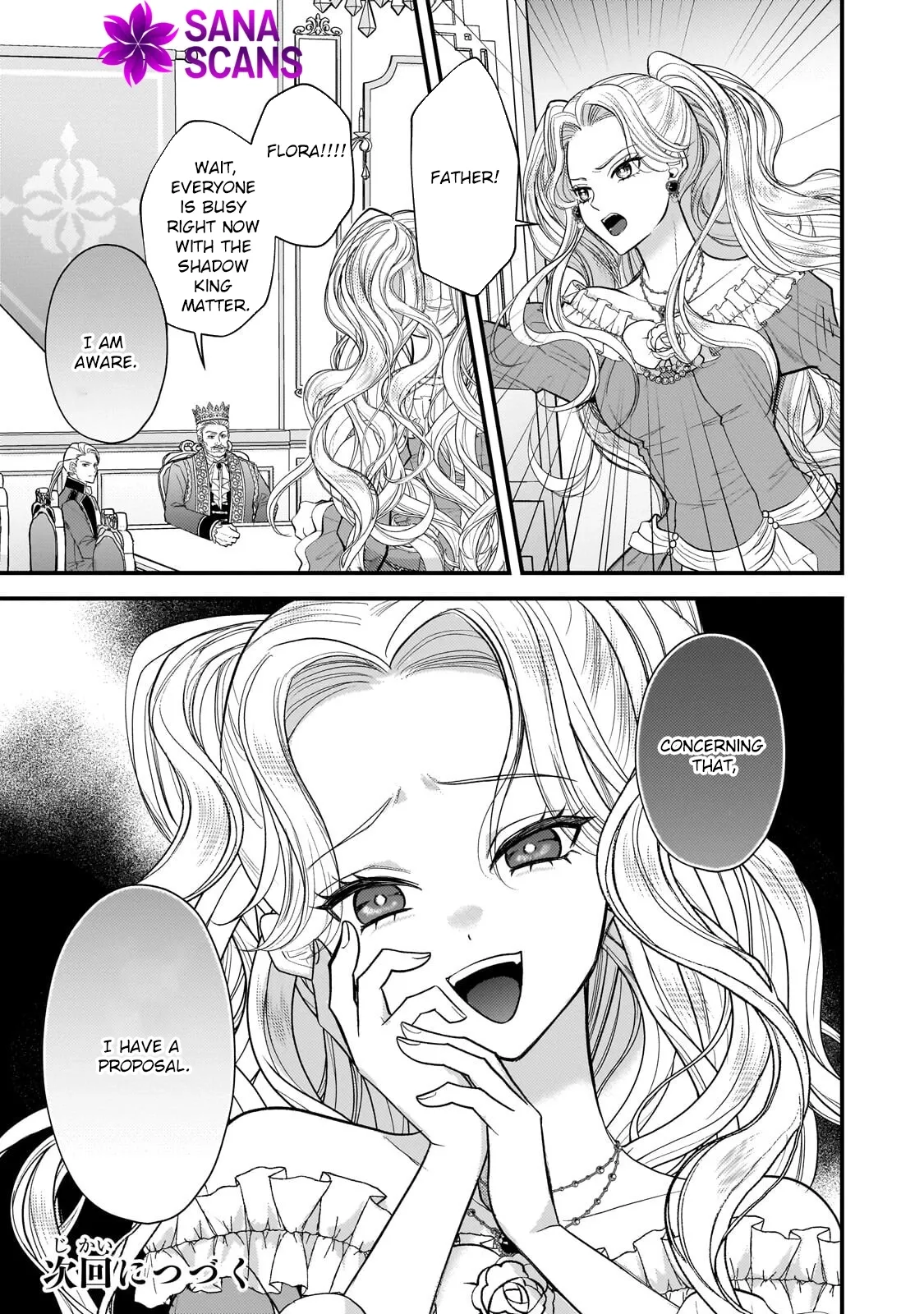 Happiness of the Sacrificial Princess — Bride of the Demon King Chapter 2 page 40 - 