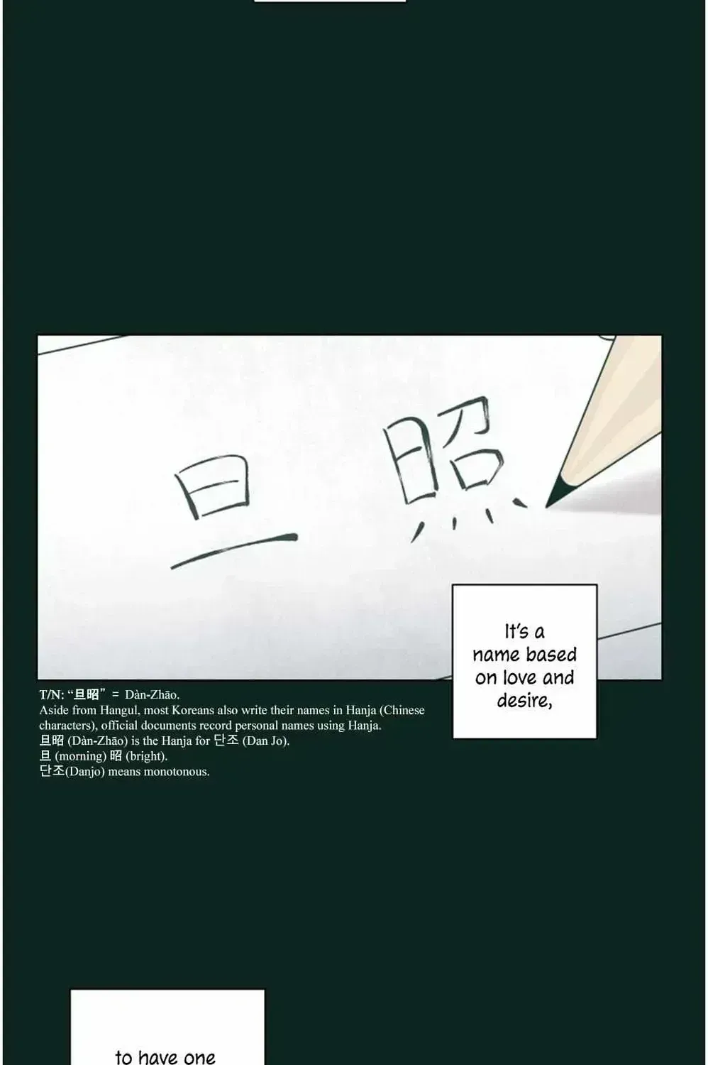 Happiness Rides a Broomstick Chapter 1.9 page 11 - 