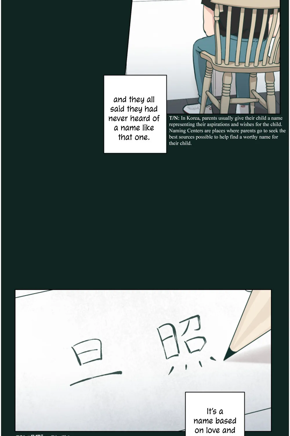 Happiness Rides a Broomstick Chapter 1 page 13 - 