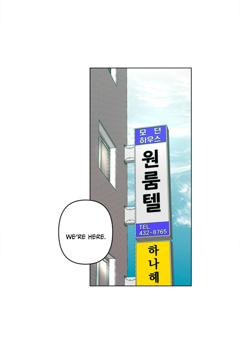 Happiness Rides a Broomstick Chapter 11 page 3 - 