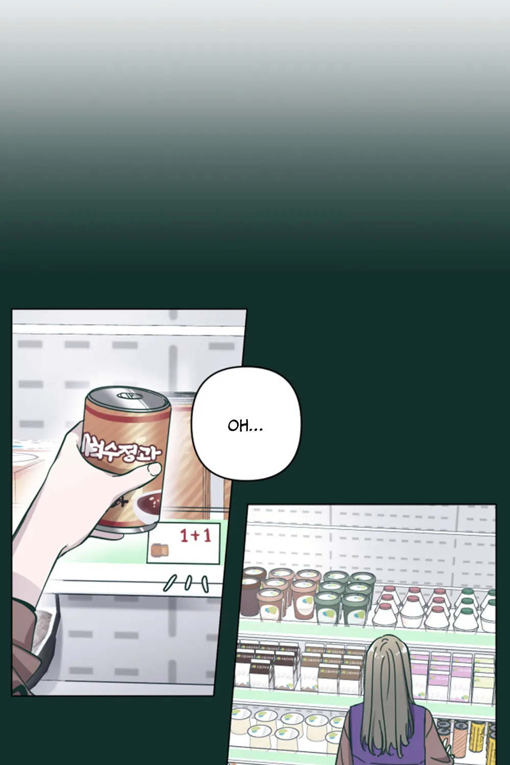 Happiness Rides a Broomstick Chapter 12 page 9 - 